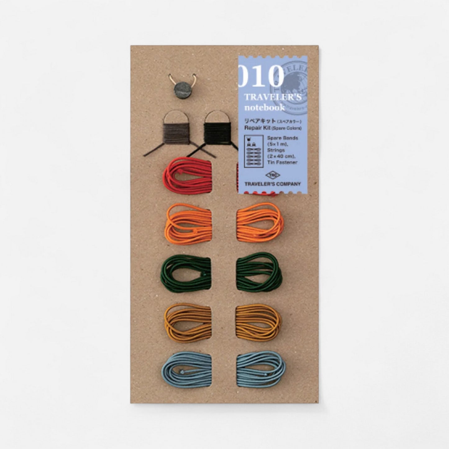 Traveler's Co. Rope Refill & Repair Kits