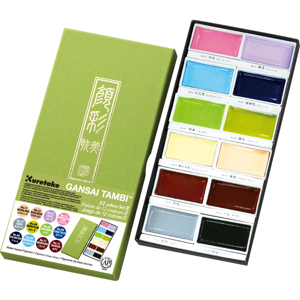 Kuretake GANSAI TAMBI 12 watercolour 'set II' - Art Nouveau