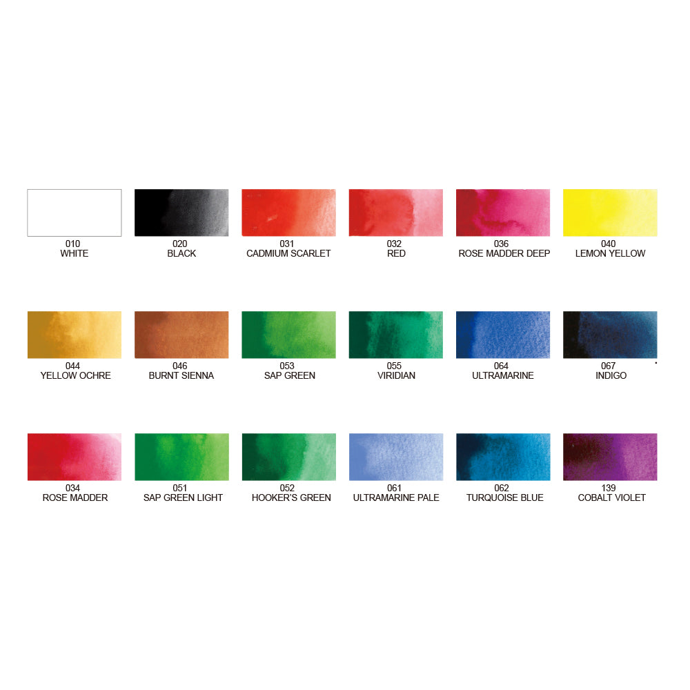 Kuretake GANSAI TAMBI 18 Watercolour set
