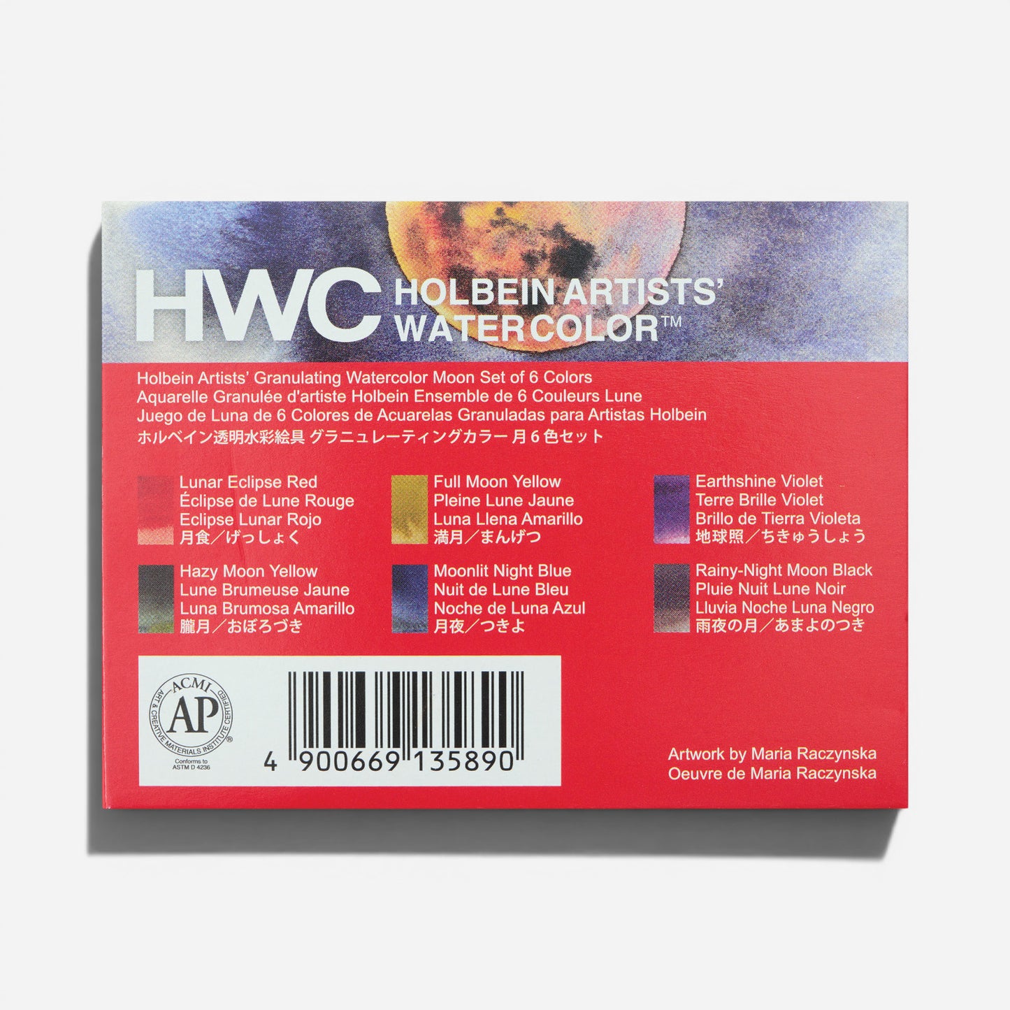 HWC Holbein Artists' Granulating Watercolour Moon Set 6