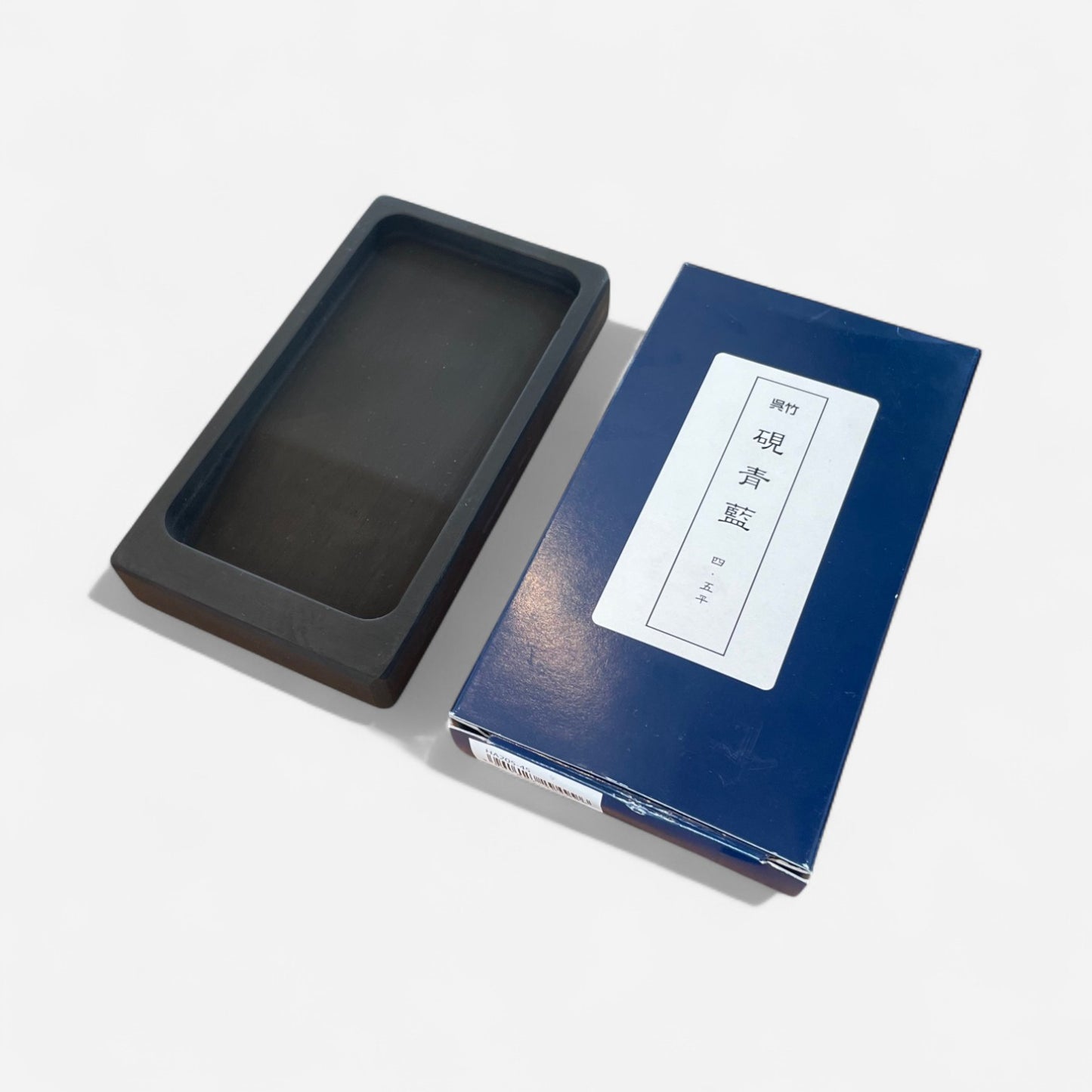 Kuretake Inkstone Natural Blue Stone