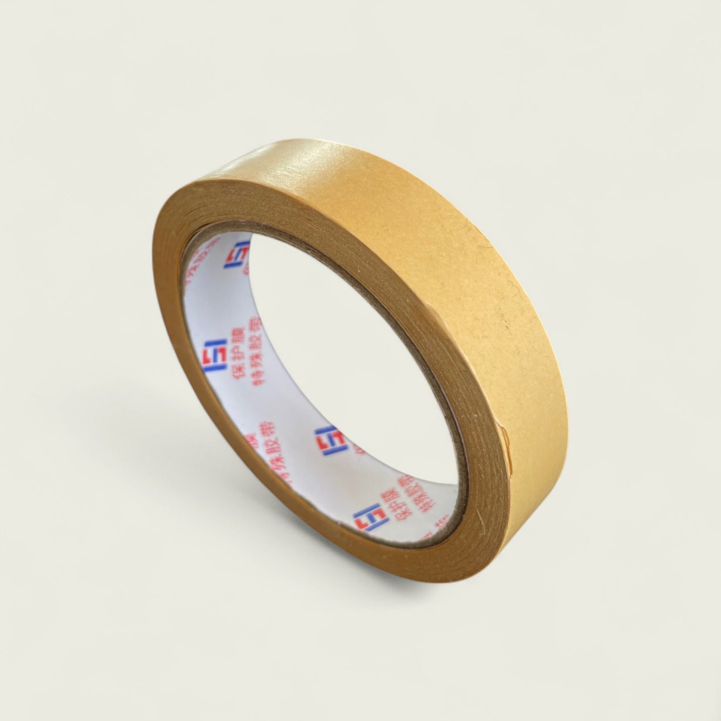 Gummed Tape Roll Kraft Brown 20mm x 20m