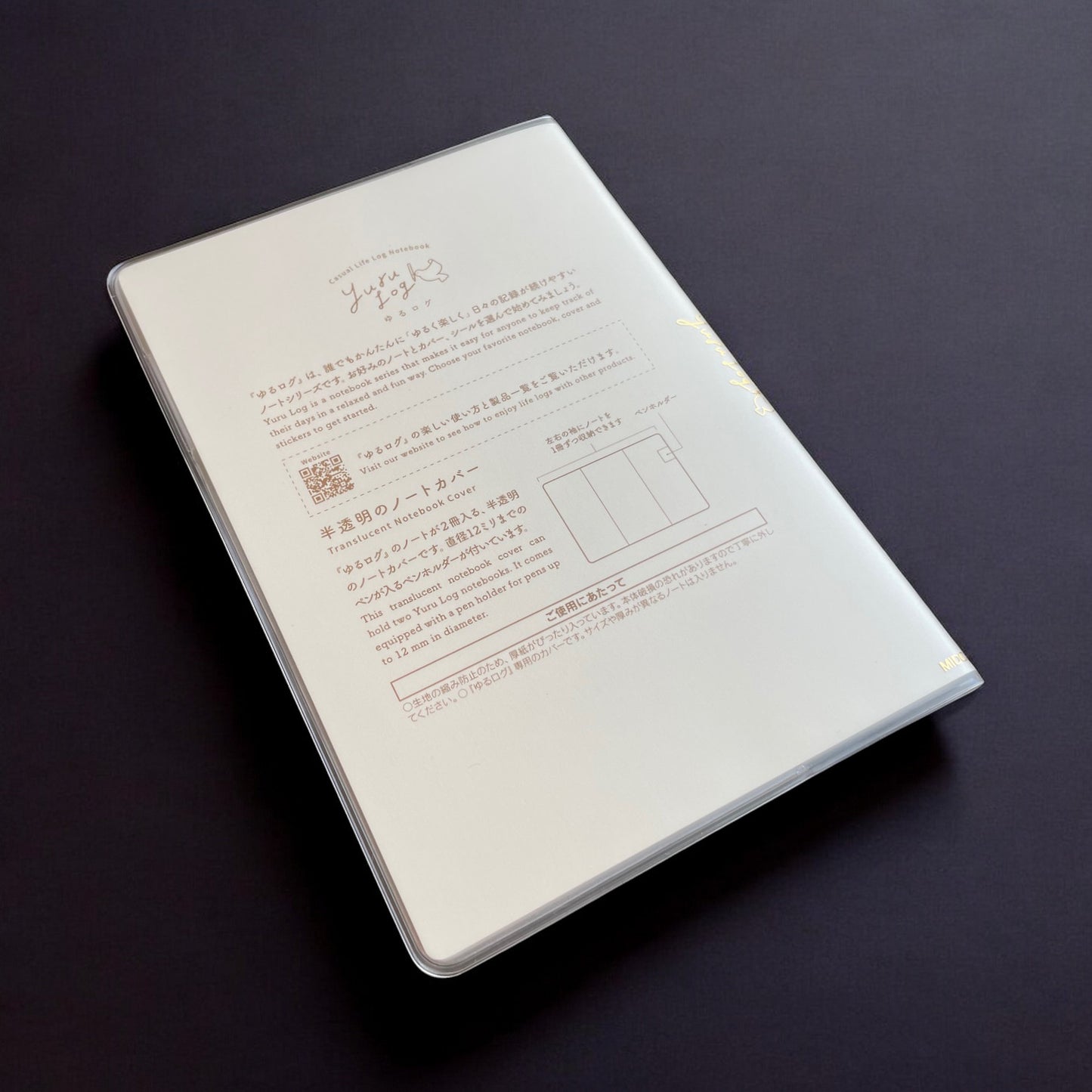 Midori® Yuru Log Notebook Plastic Cover