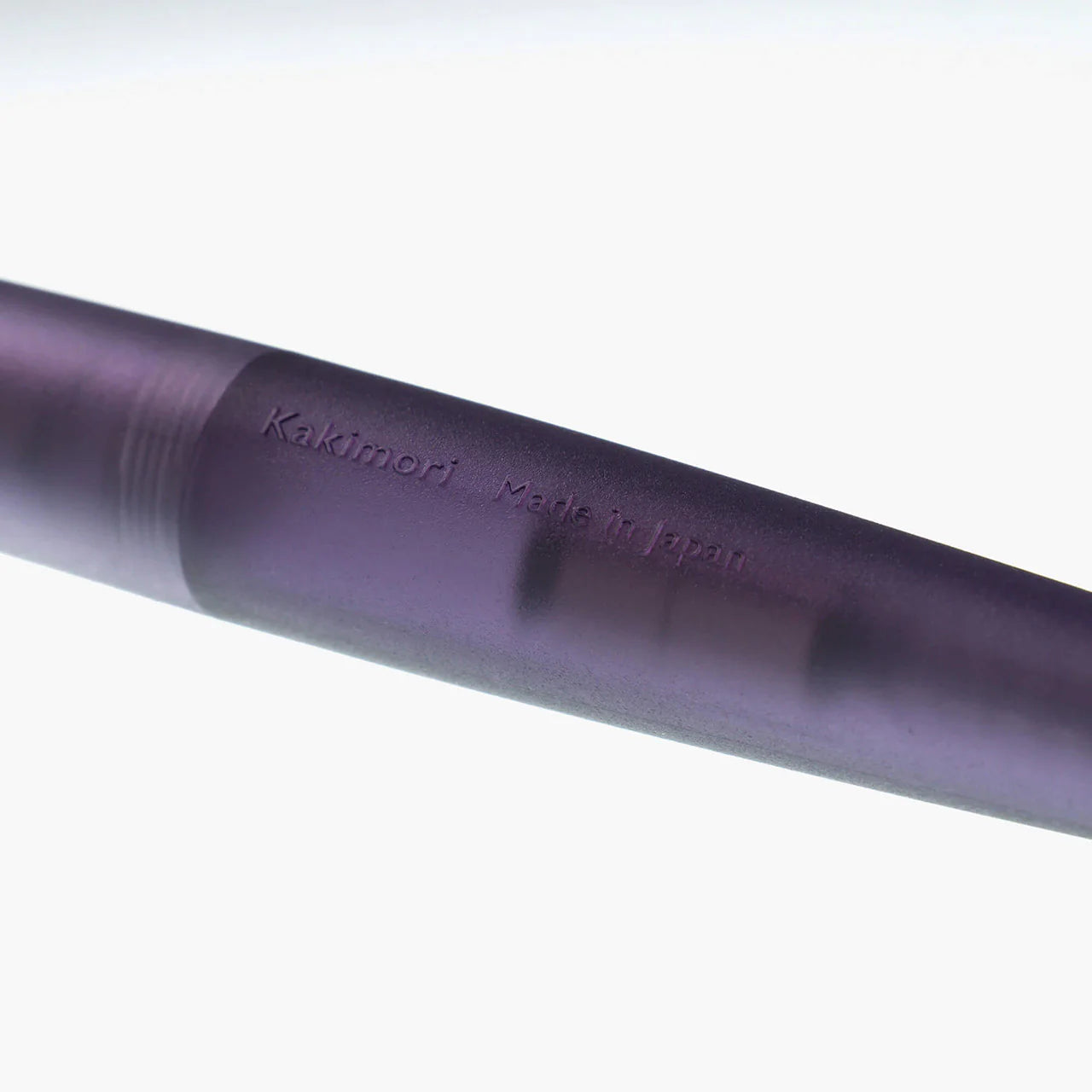 Kakimori Frost Rollerball Pen in Violet