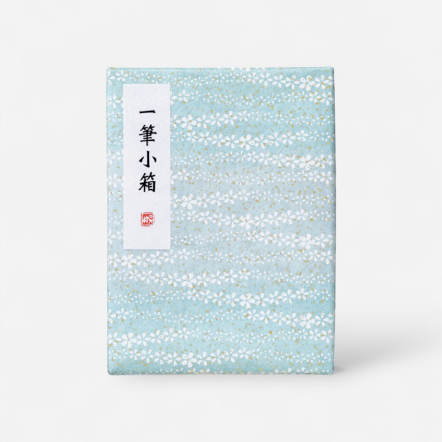 Kuretake IPPITSU KOBAKO Japanese Calligraphy Set