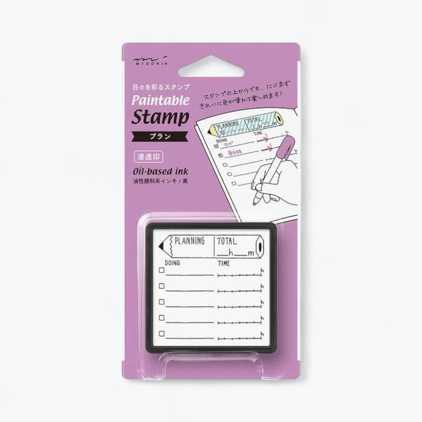Midori® Journaling Block Stamps