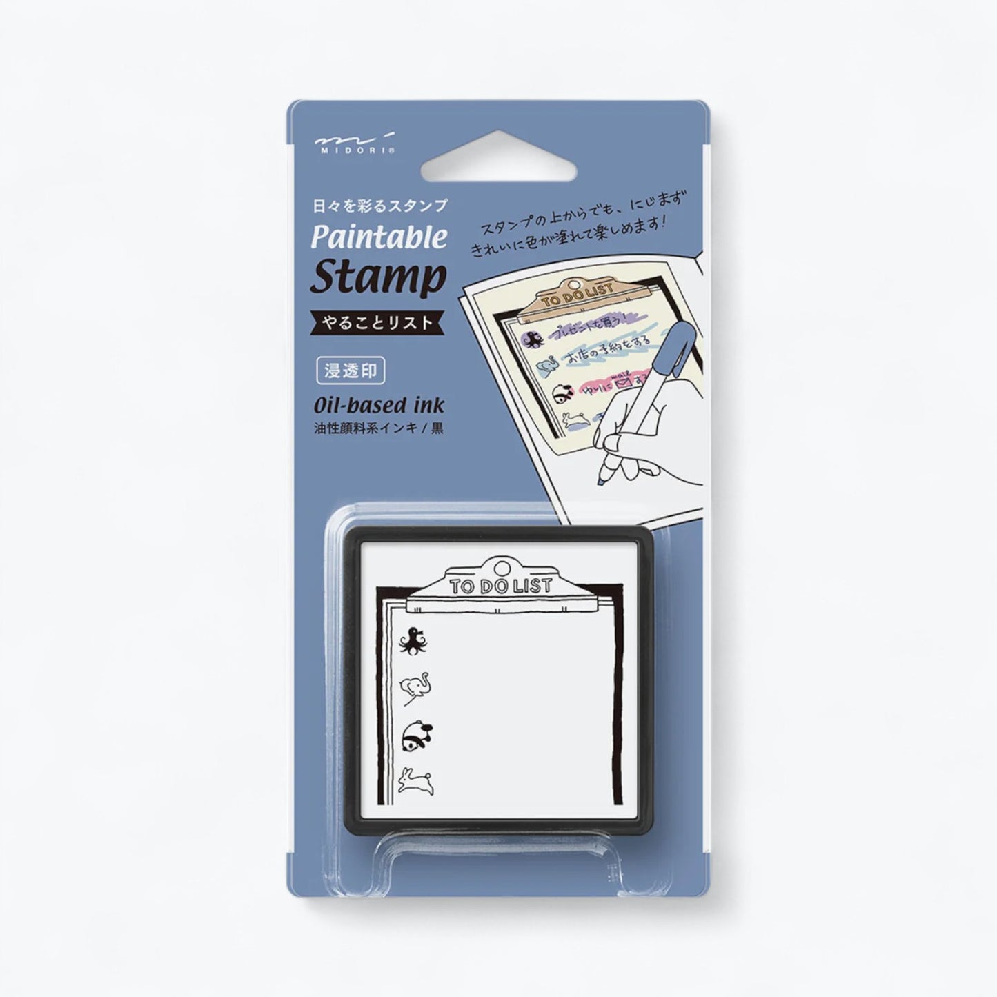 Midori® Journaling Block Stamps
