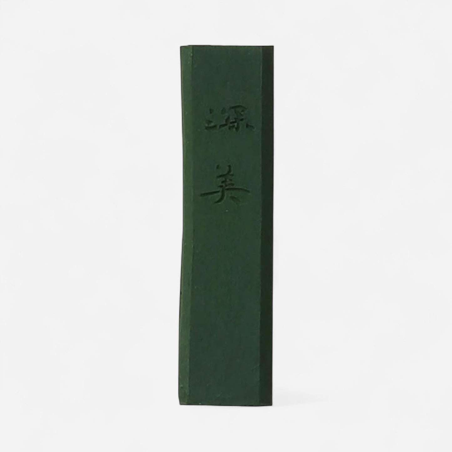 Kuretake SAIBOKU SHIMBI Set of 14 Inksticks