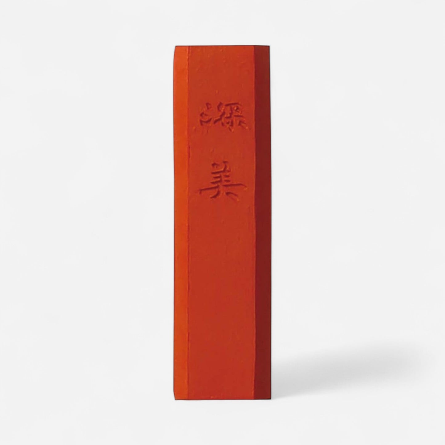 Kuretake SAIBOKU SHIMBI Set of 14 Inksticks