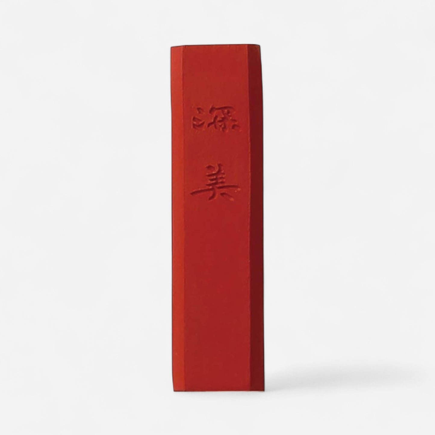 Kuretake SAIBOKU SHIMBI Set of 14 Inksticks