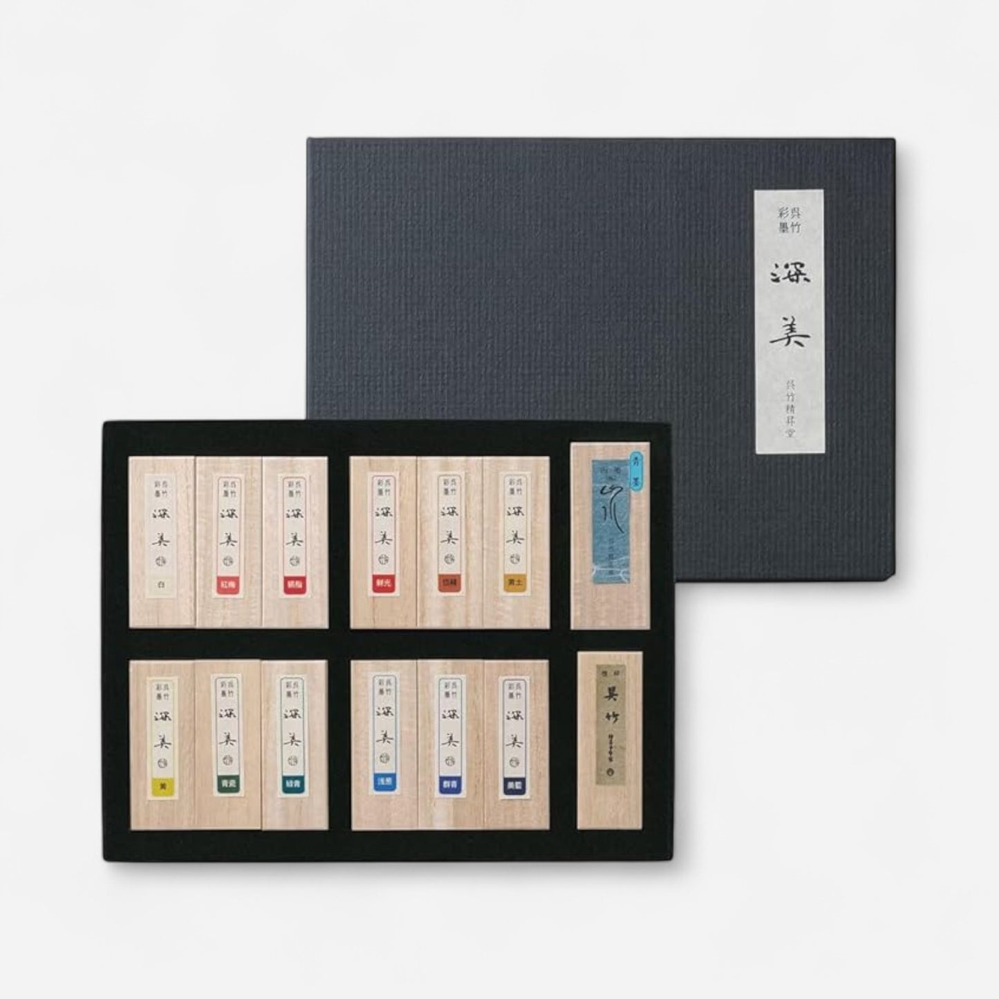 Kuretake SAIBOKU SHIMBI Set of 14 Inksticks