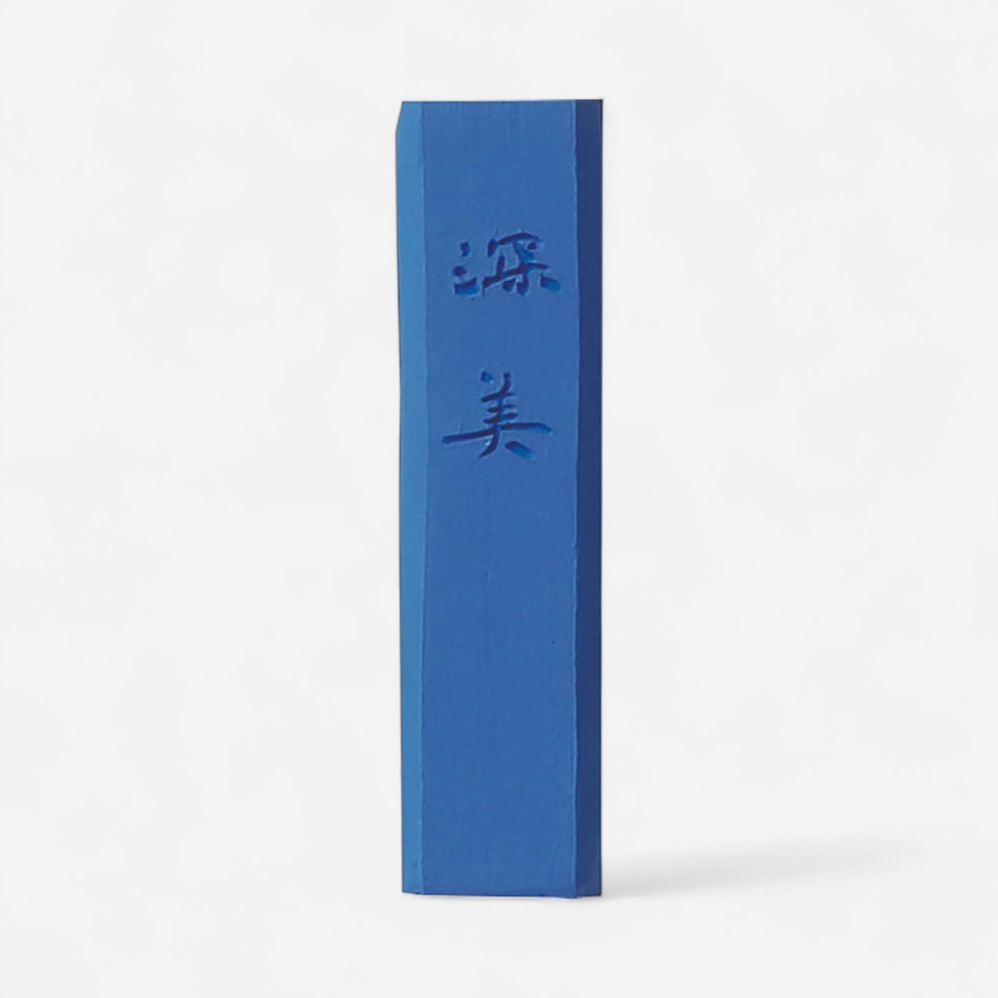 Kuretake SAIBOKU SHIMBI Set of 14 Inksticks