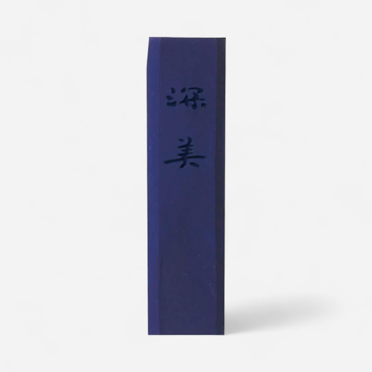 Kuretake SAIBOKU SHIMBI Set of 14 Inksticks