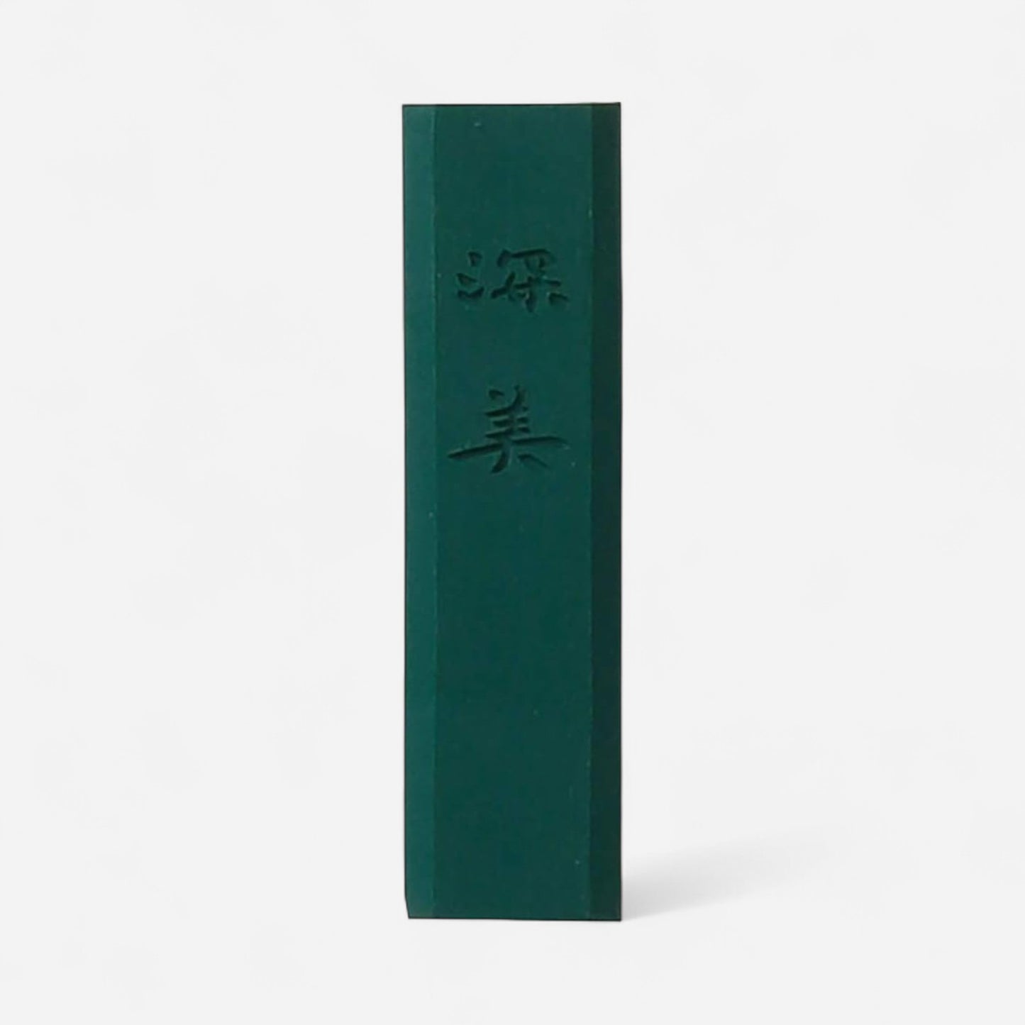 Kuretake SAIBOKU SHIMBI Set of 14 Inksticks