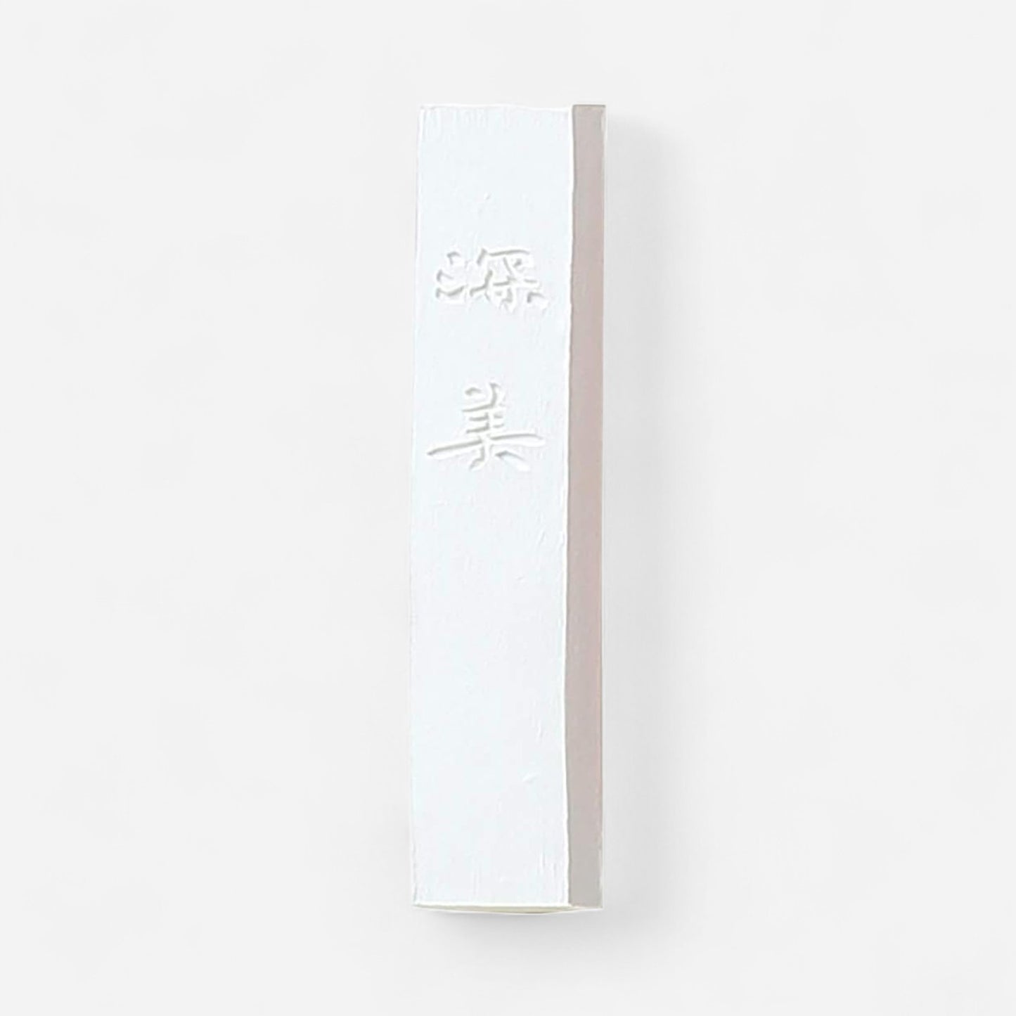 Kuretake SAIBOKU SHIMBI Set of 14 Inksticks
