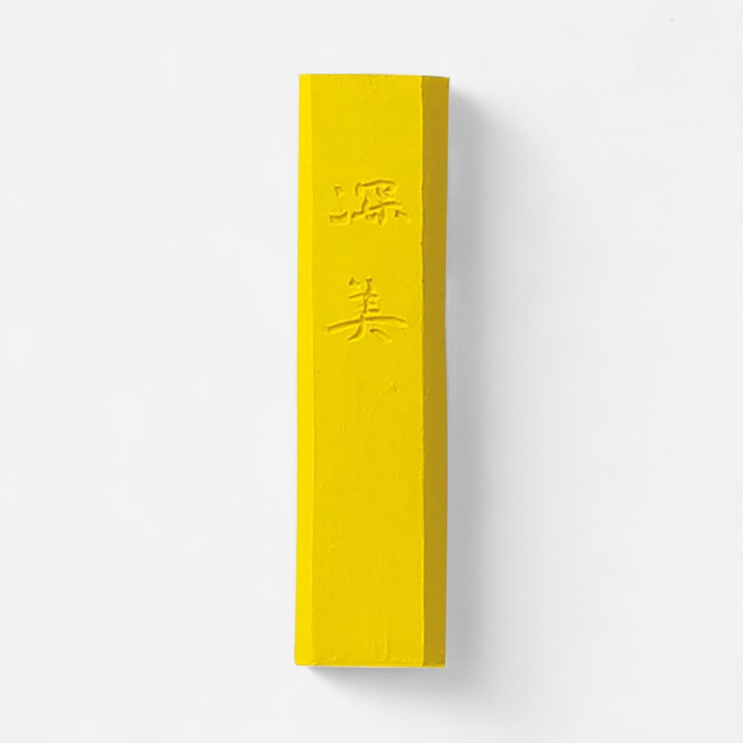 Kuretake SAIBOKU SHIMBI Set of 14 Inksticks