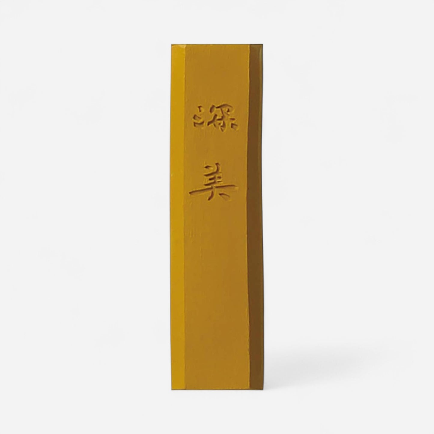 Kuretake SAIBOKU SHIMBI Set of 14 Inksticks