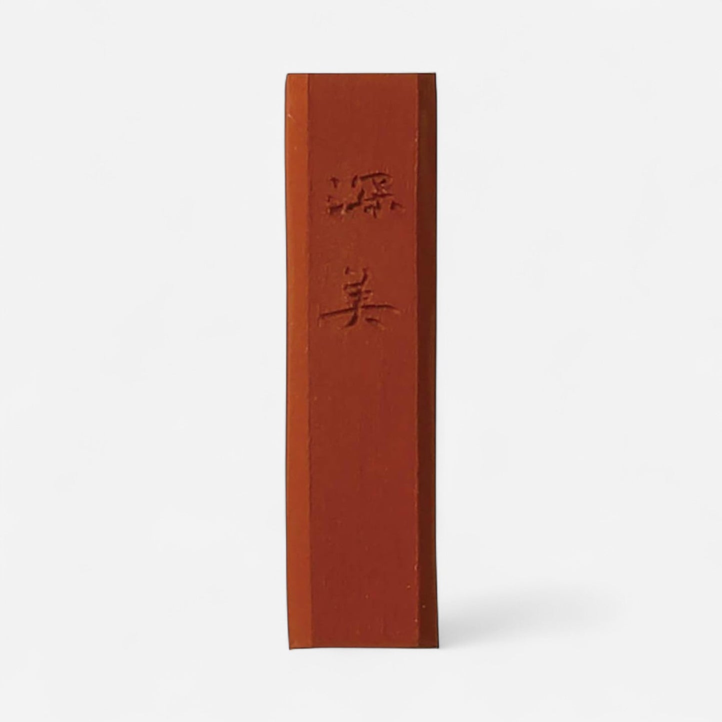 Kuretake SAIBOKU SHIMBI Set of 14 Inksticks