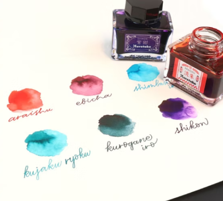Kuretake Ink-cafe™️ MEJI NO IRO Series - SHIMBASHI-IRO