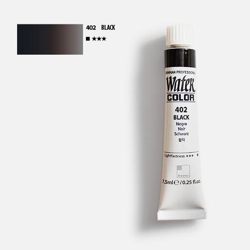 ShinHan Professional Watercolours 12ml