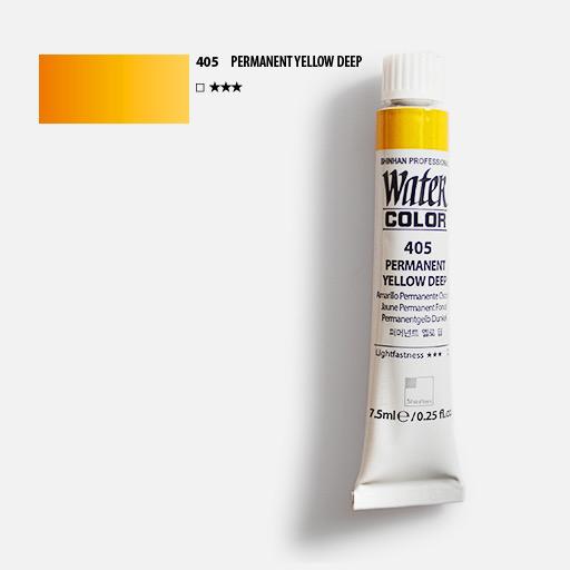 ShinHan Professional Watercolours 12ml