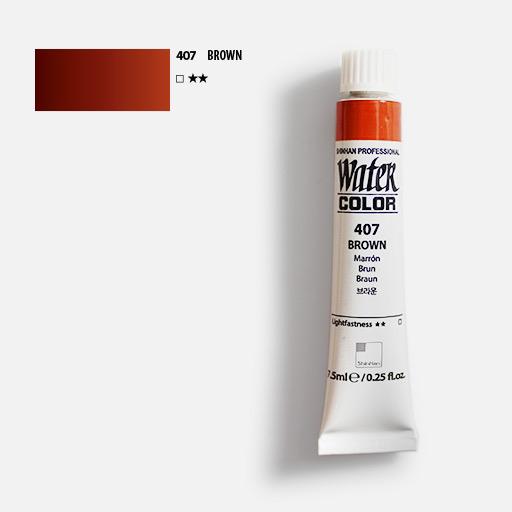 ShinHan Professional Watercolours 12ml