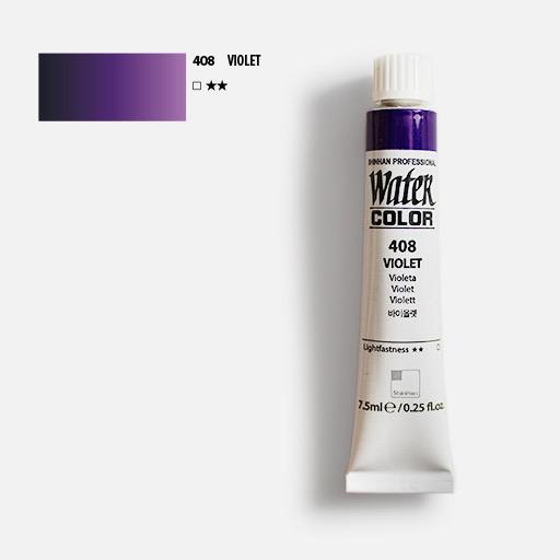 ShinHan Professional Watercolours 12ml