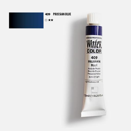 ShinHan Professional Watercolours 12ml