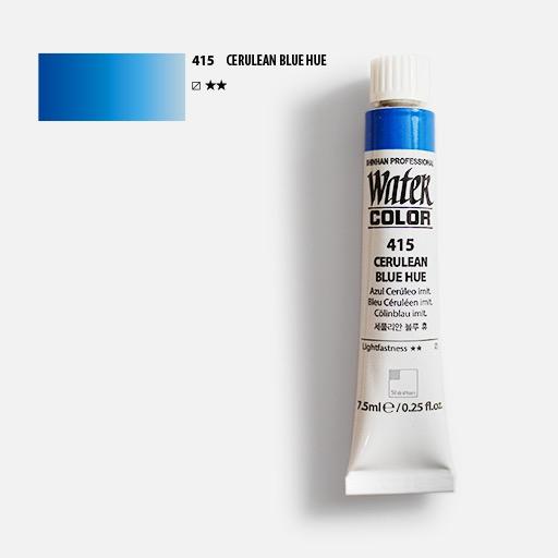 ShinHan Professional Watercolours 12ml