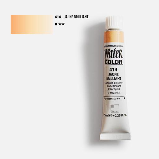 ShinHan Professional Watercolours 12ml