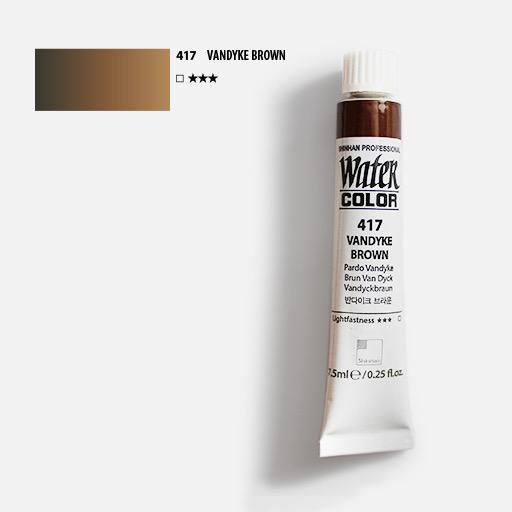 ShinHan Professional Watercolours 12ml
