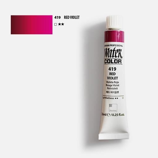 ShinHan Professional Watercolours 12ml