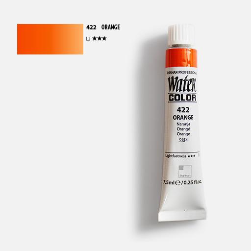 ShinHan Professional Watercolours 12ml
