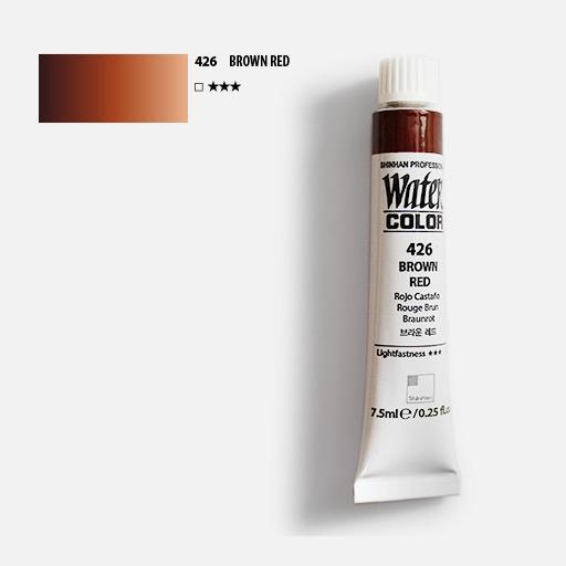 ShinHan Professional Watercolours 12ml