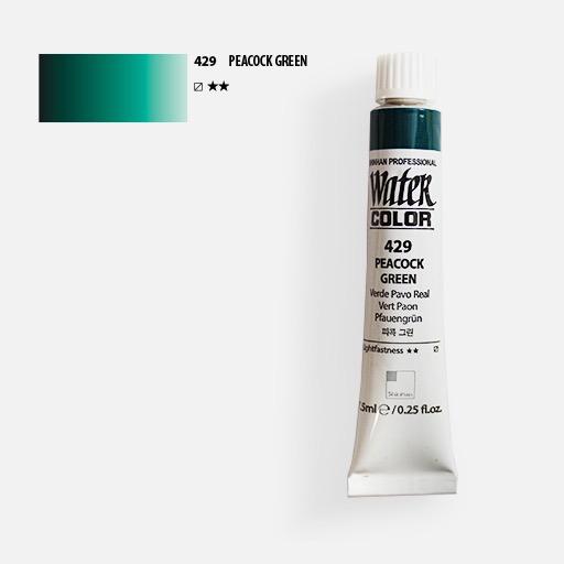 ShinHan Professional Watercolours 12ml