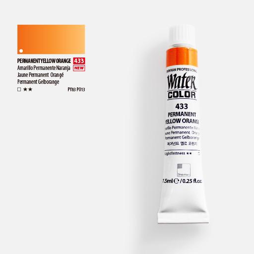 ShinHan Professional Watercolours 12ml