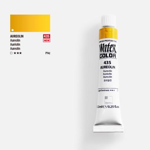 ShinHan Professional Watercolours 12ml