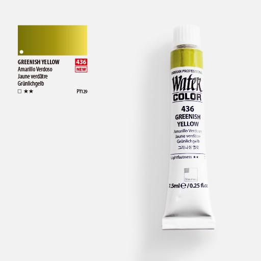 ShinHan Professional Watercolours 12ml