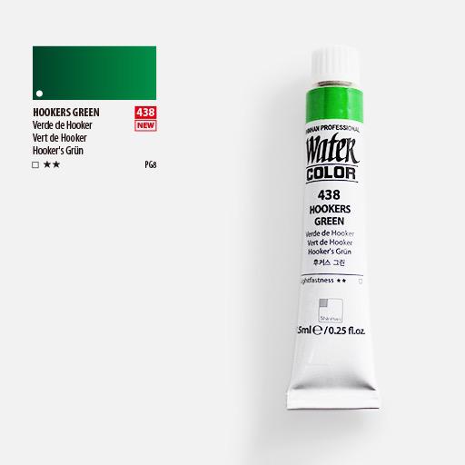 ShinHan Professional Watercolours 12ml