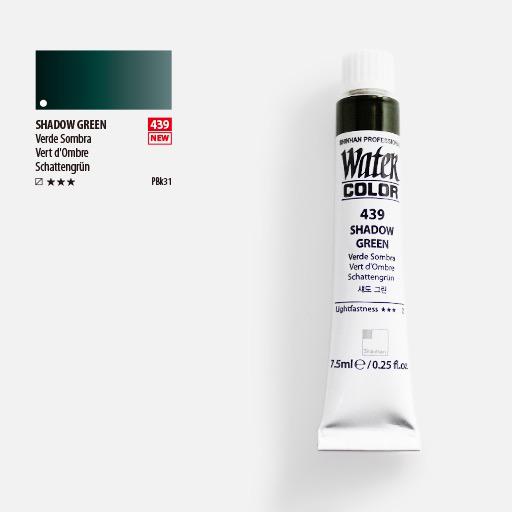 ShinHan Professional Watercolours 12ml