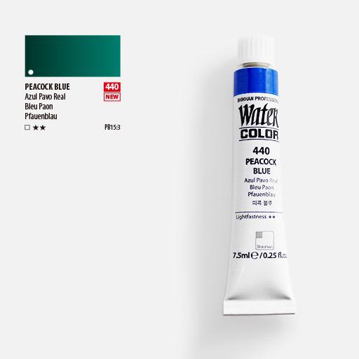 ShinHan Professional Watercolours 12ml