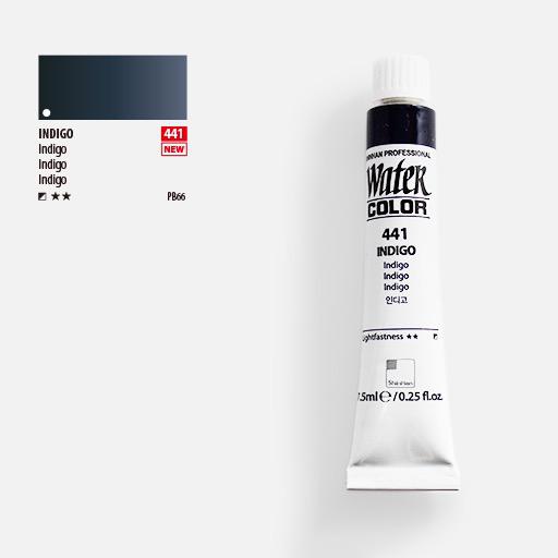 ShinHan Professional Watercolours 12ml