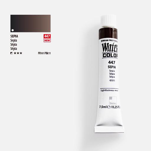 ShinHan Professional Watercolours 12ml