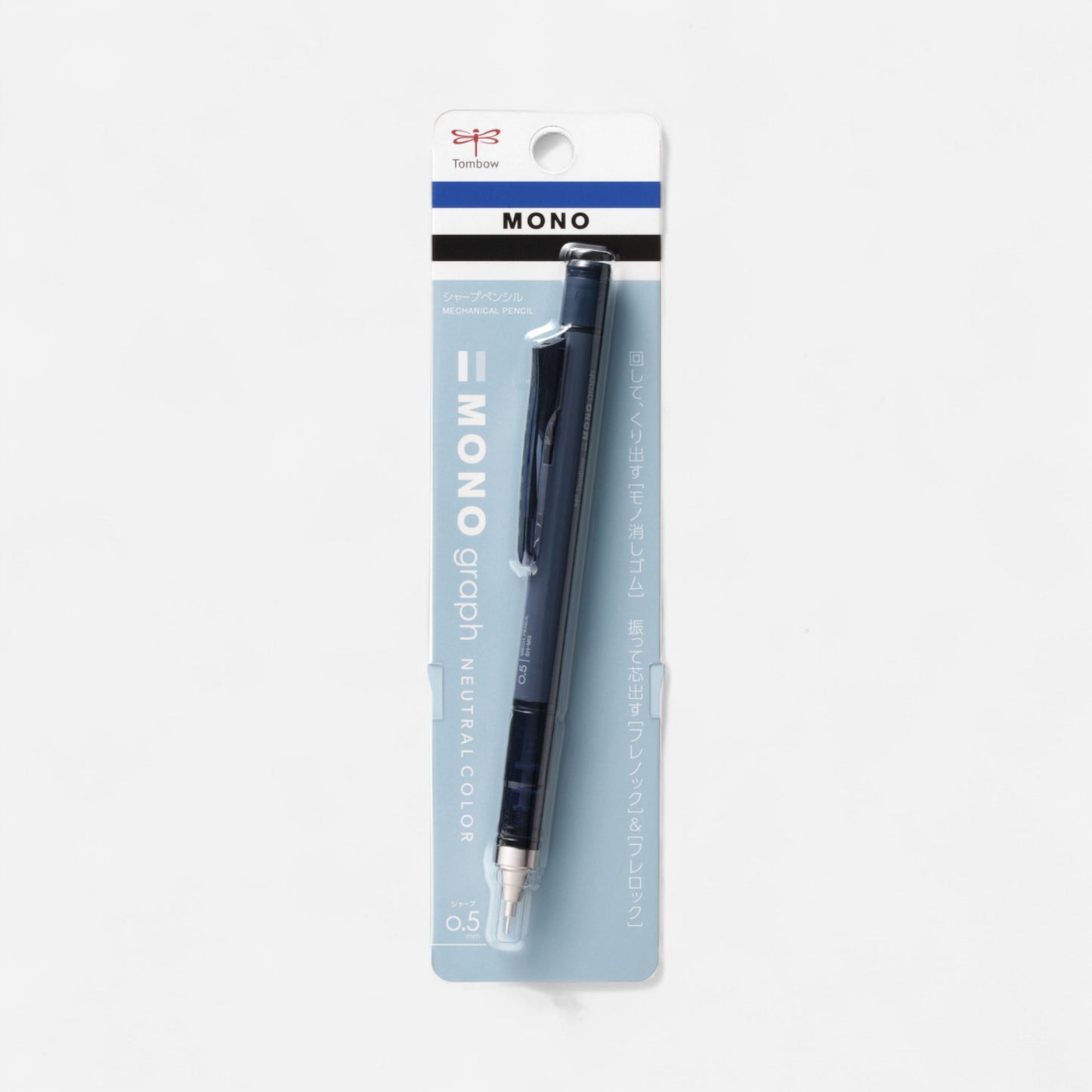 Tombow MONO Graph Mechanical Pencil 0.5mm