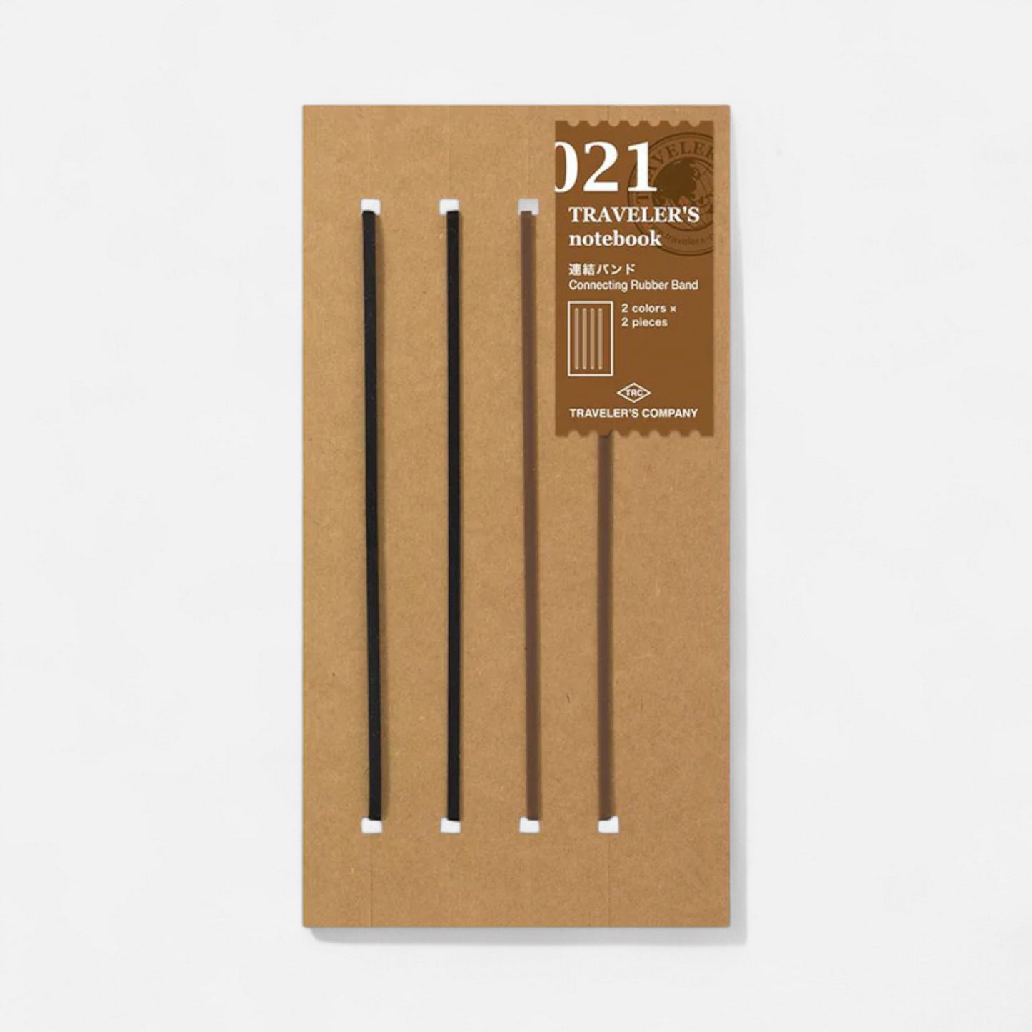 Traveler's Co. Connecting Rubber Band Set