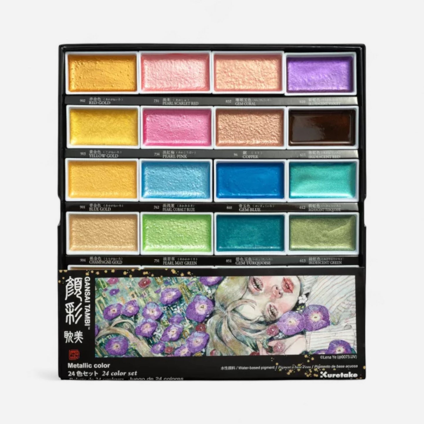 Kuretake GANSAI TAMBI 24 Metallic Watercolour Set II - Special Edition Packaging