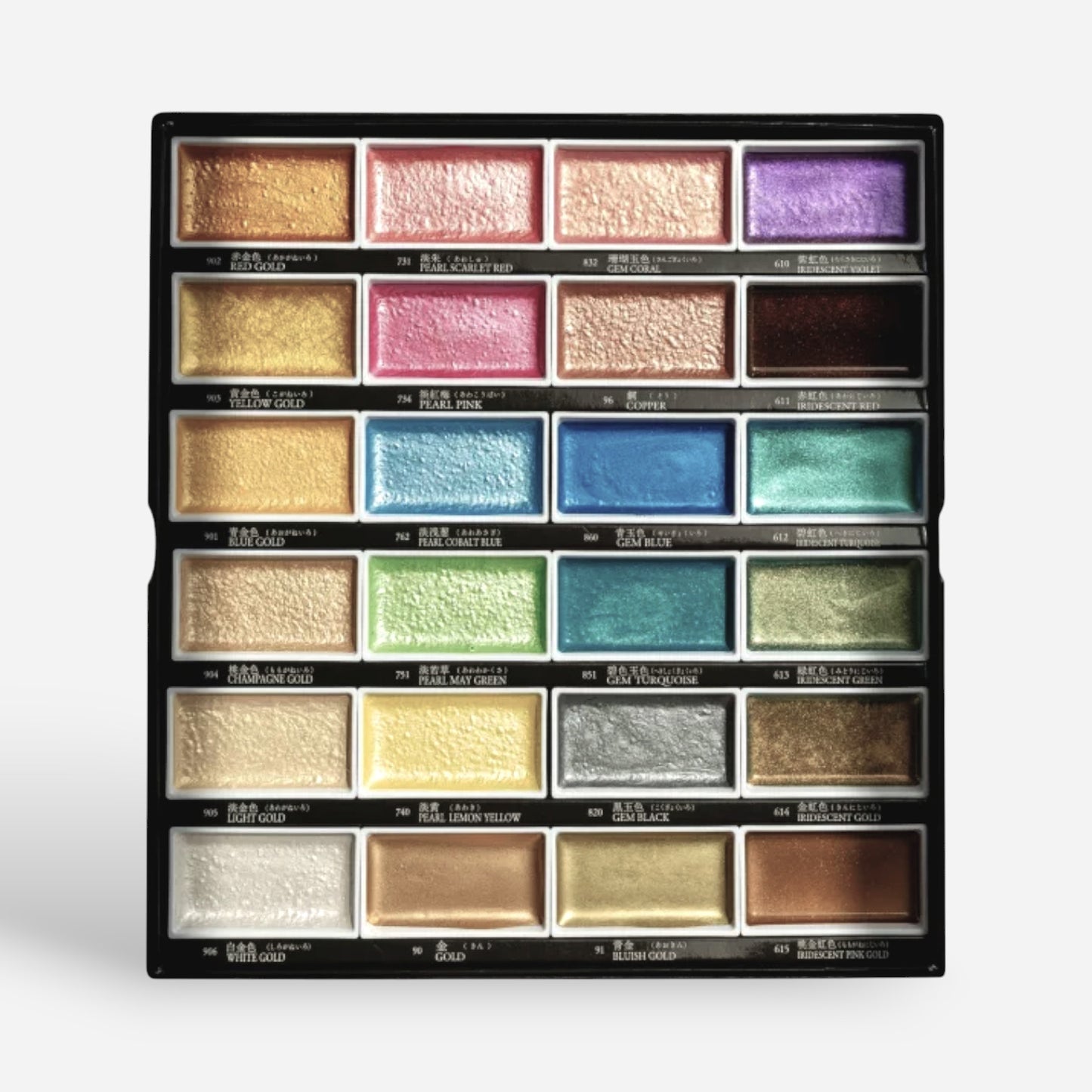 Kuretake GANSAI TAMBI 24 Metallic Watercolour Set II - Special Edition Packaging