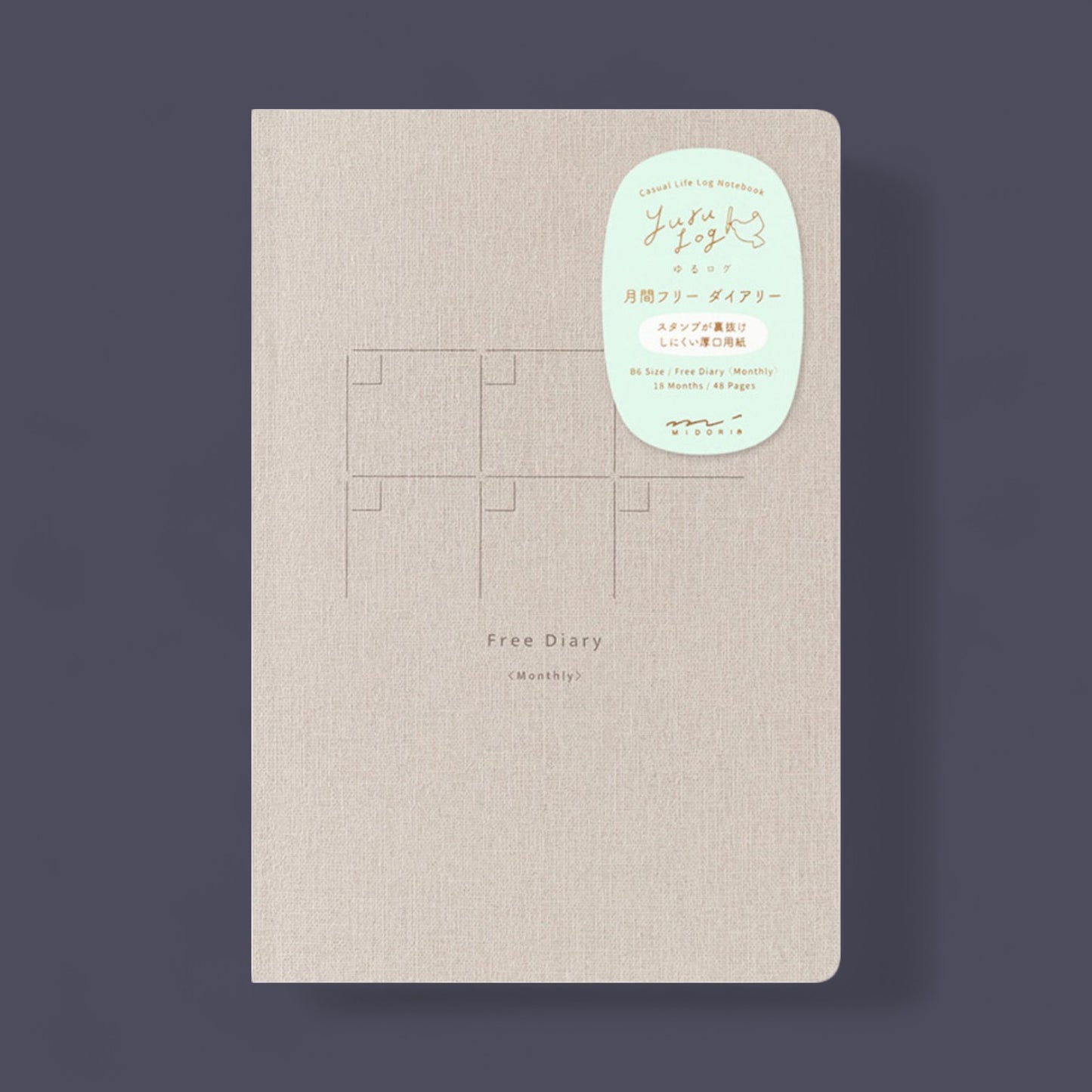 Midori® Yuru Log Notebook 18 Month Diary B6
