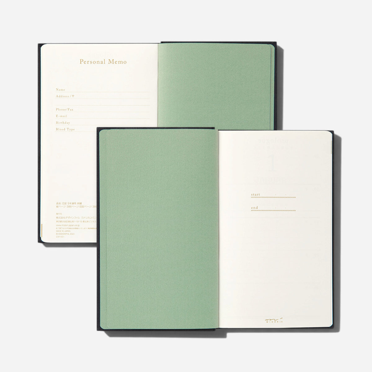 Midori® 5-Year Diary with Embroidered Cover