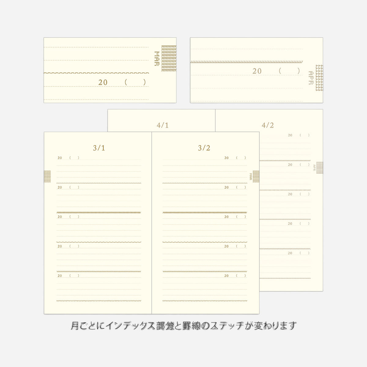 Midori® 5-Year Diary with Embroidered Cover